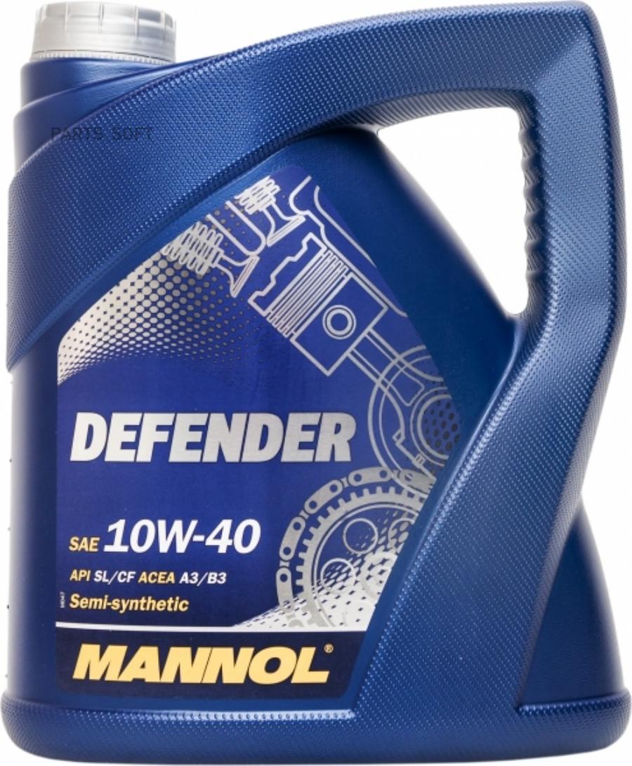 7507 MANNOL DEFENDER 10W40 4 л. (Metal) Полусинтетическое масло с технологией STAHLSYNT 10