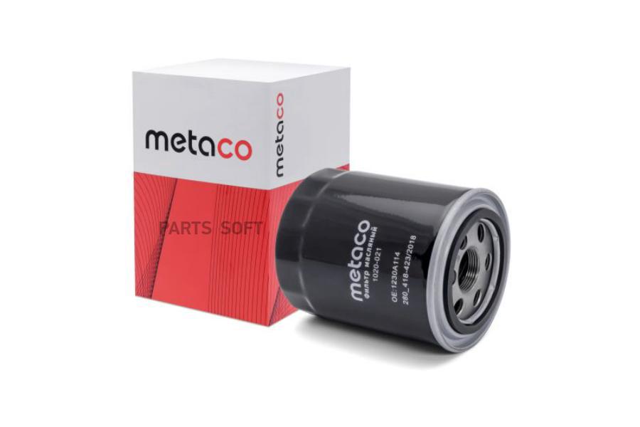 1020021 METACO Фильтр масляный