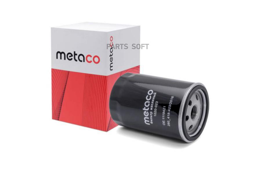 1020023 METACO Фильтр масляный