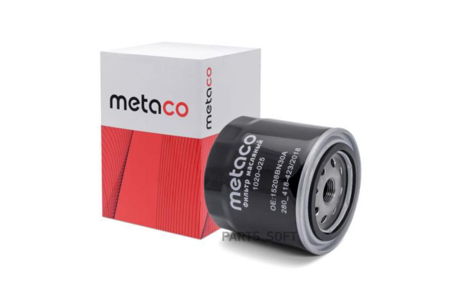 1020025 METACO Фильтр масляный