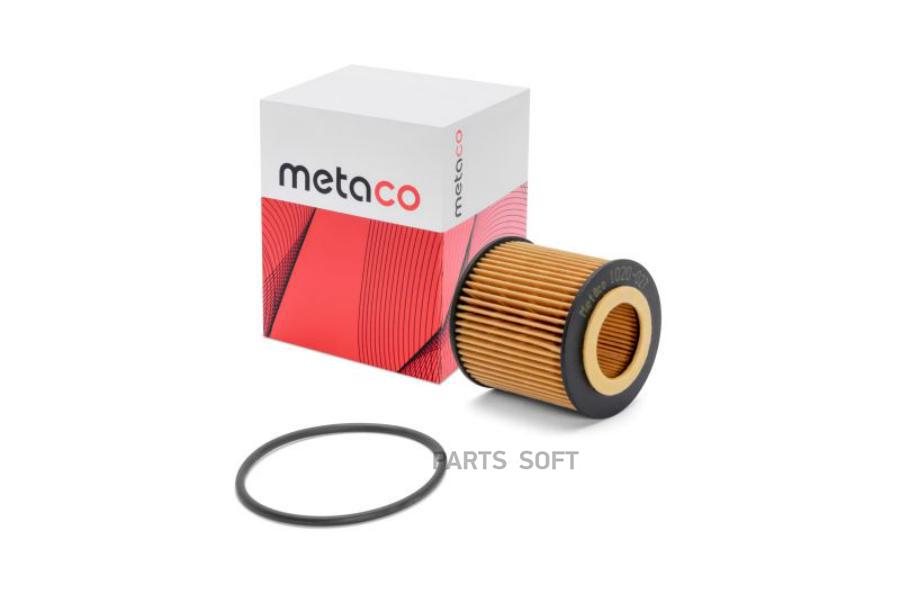 1020027 METACO Фильтр масляный