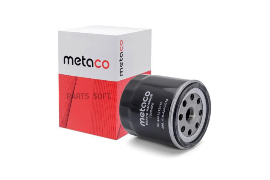 1020040 METACO Фильтр масляный