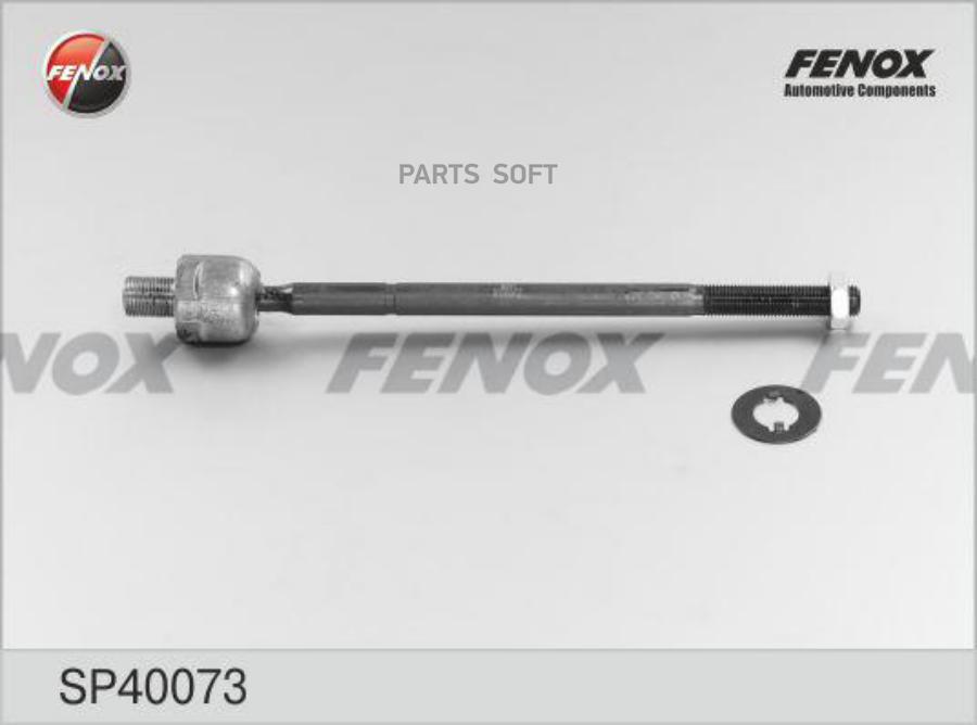 SP40073 FENOX Тяга рулевая перед прав/лев 