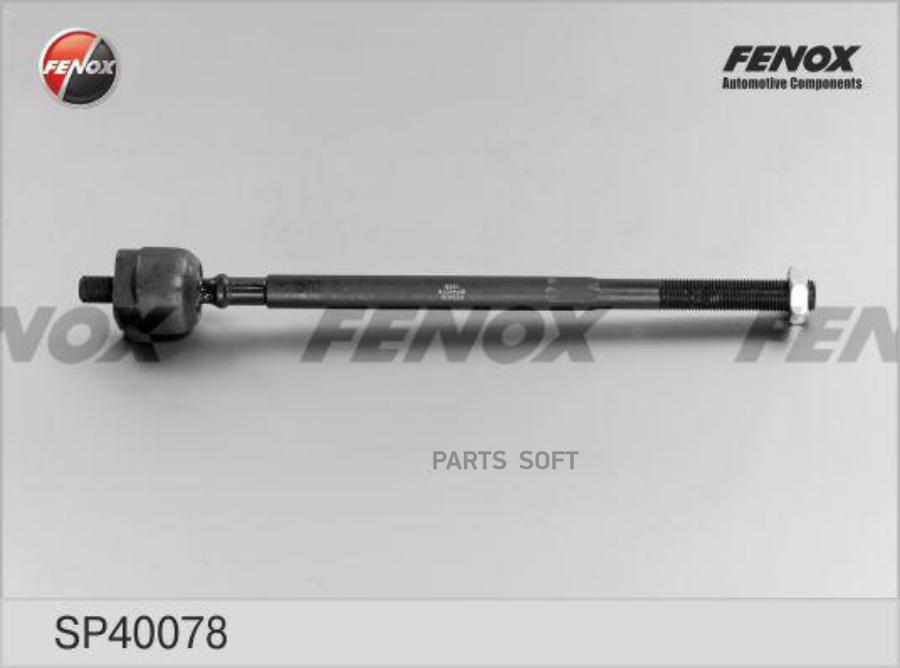 SP40078 FENOX Тяга рулевая перед прав/лев 