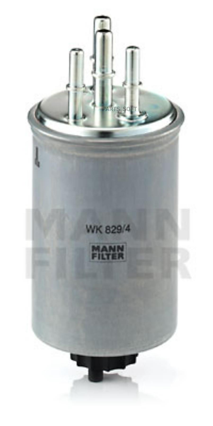 WK8294 MANN Фильтр топливный