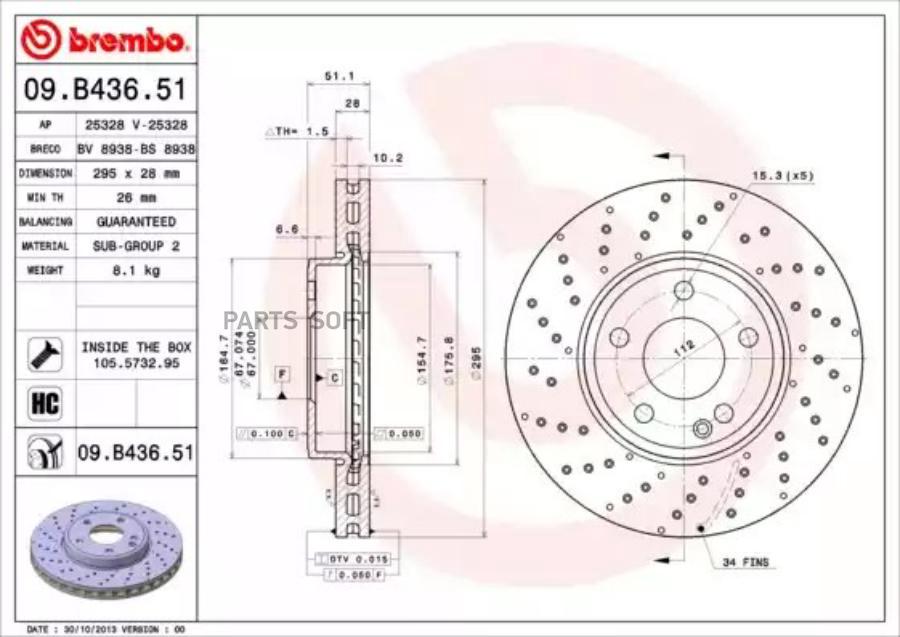 09B43651 BREMBO Тормозной диск