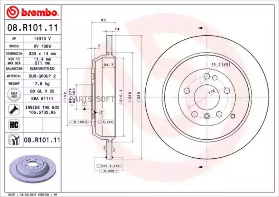 08R10111 BREMBO Тормозной диск