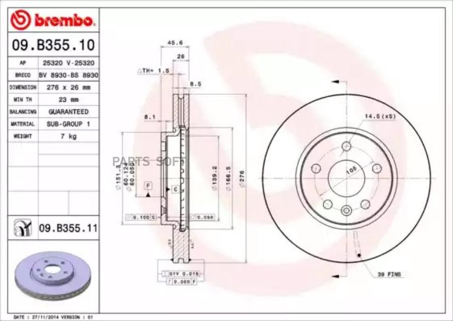 09B35510 BREMBO Тормозной диск