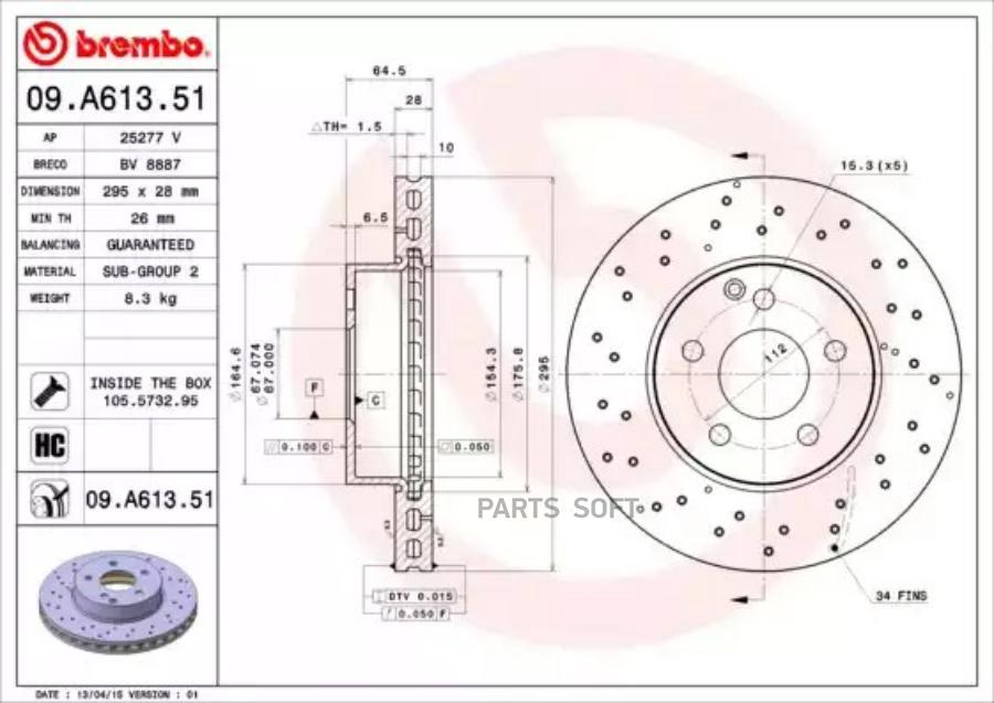 09A61351 BREMBO Тормозной диск