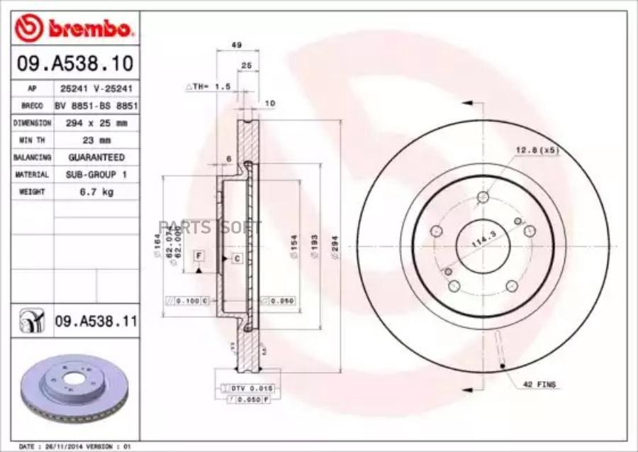 09A53810 BREMBO Тормозной диск