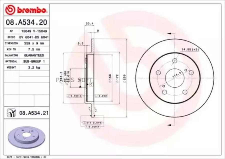 08A53421 BREMBO Тормозной диск