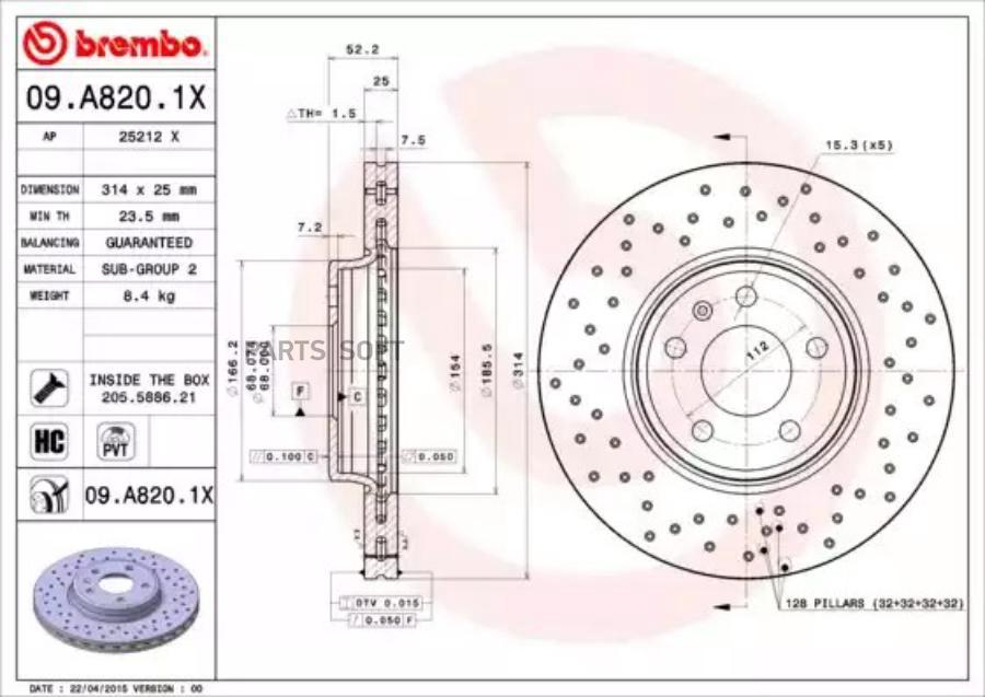 09A8201X BREMBO Тормозной диск