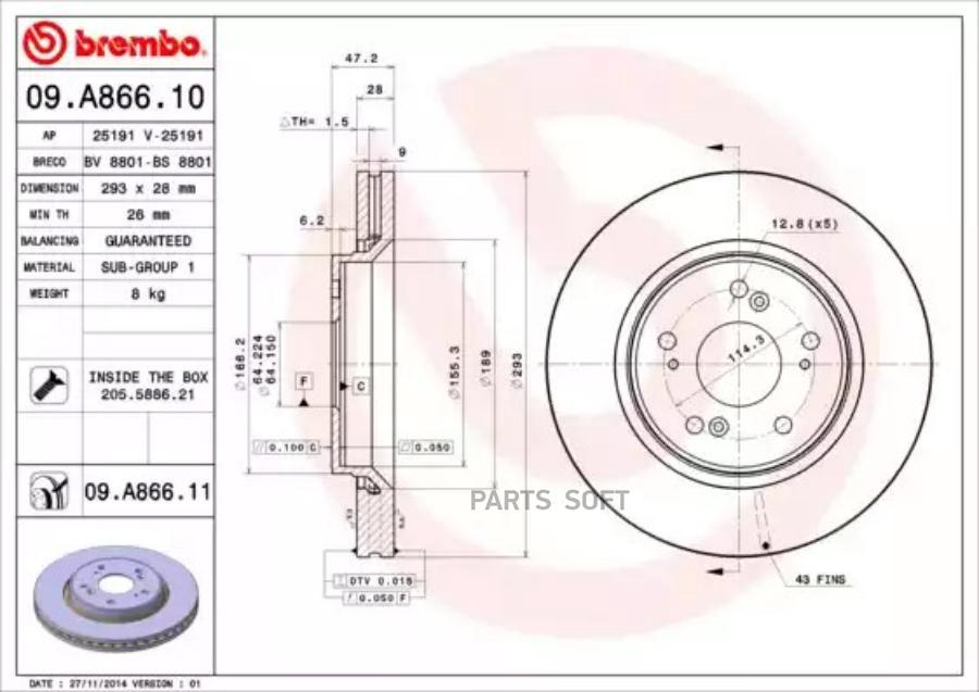 09A86610 BREMBO Тормозной диск