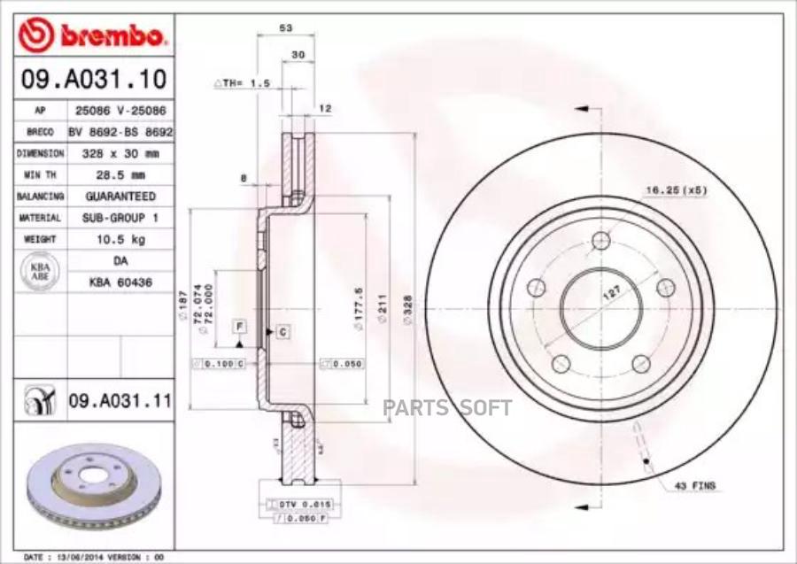 09A03110 BREMBO Тормозной диск