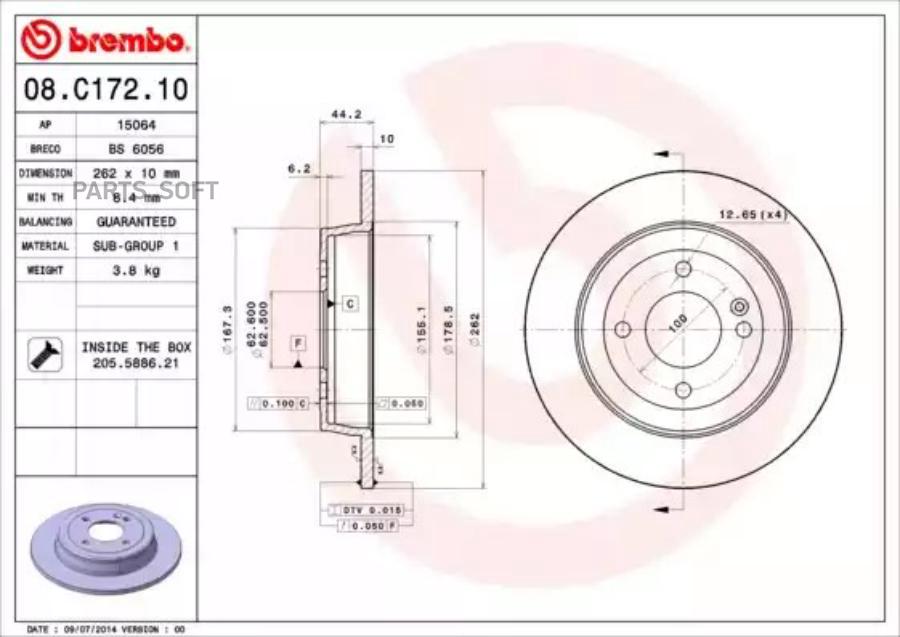 08C17210 BREMBO Диск тормозной Standard зад 