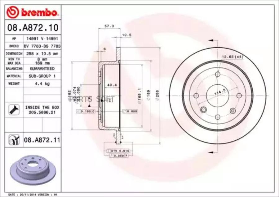 08A87210 BREMBO Тормозной диск