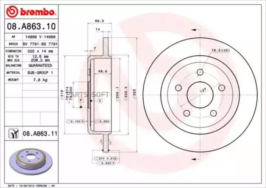 08A86310 BREMBO Тормозной диск