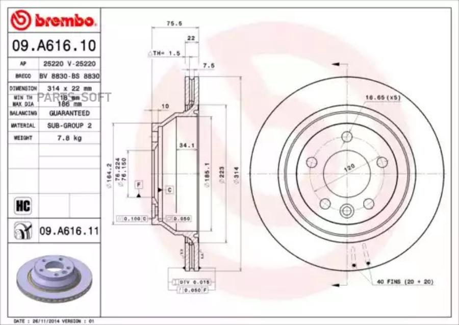 09A61610 BREMBO Тормозной диск