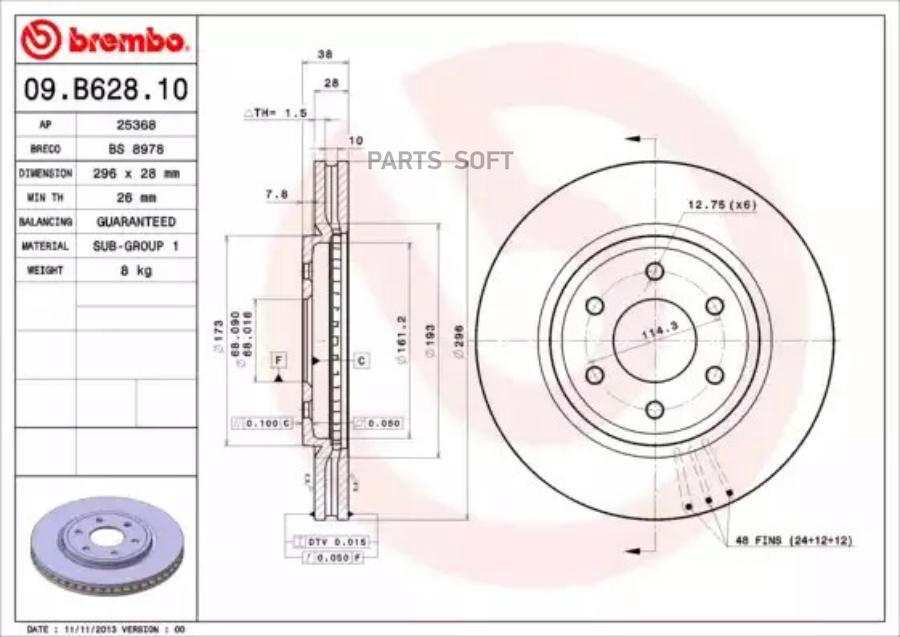 09B62810 BREMBO Диск тормозной Standard перед 