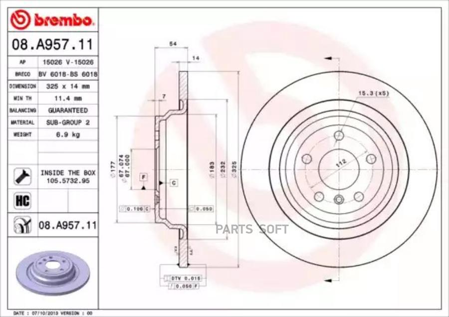 08A95711 BREMBO Тормозной диск
