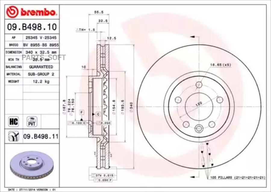 09B49810 BREMBO Диск тормозной Standard перед 