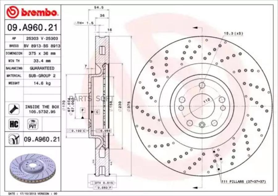 09A96021 BREMBO Тормозной диск