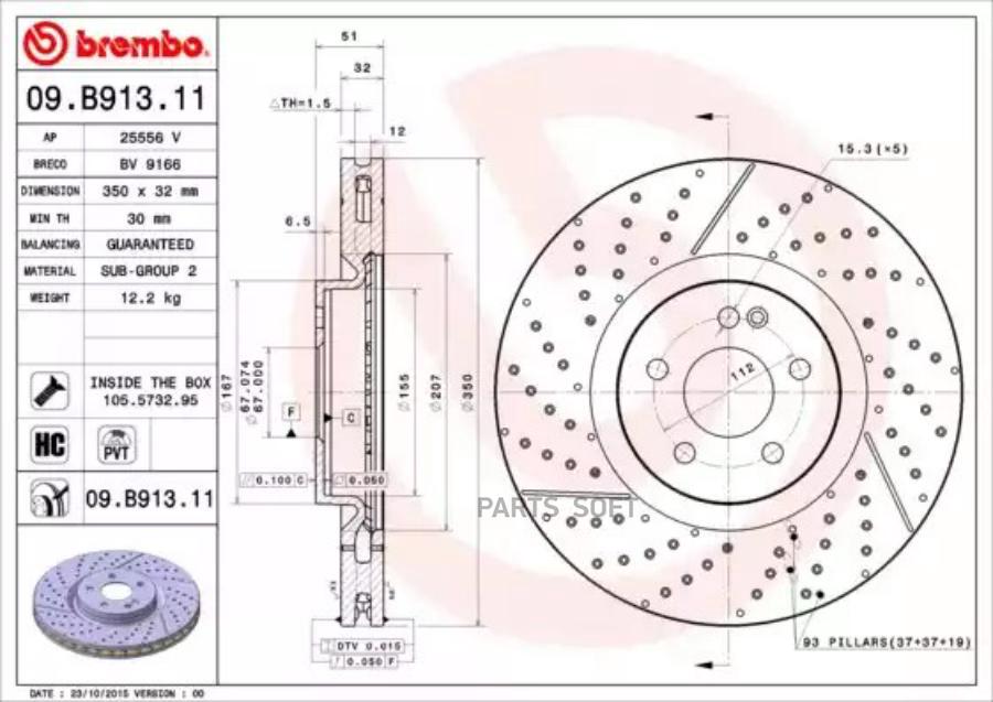 09B91311 BREMBO Тормозной диск