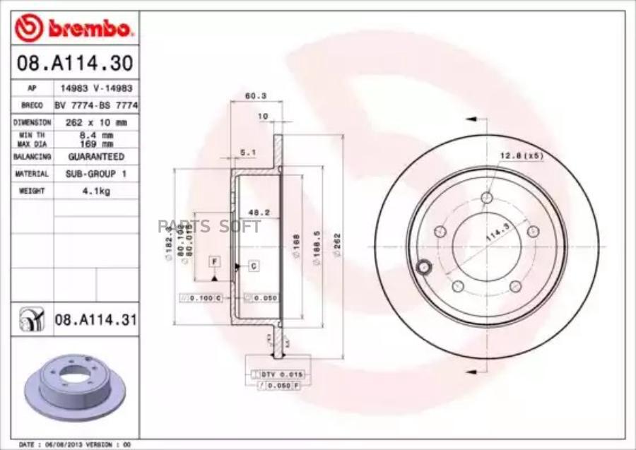 08A11431 BREMBO Тормозной диск