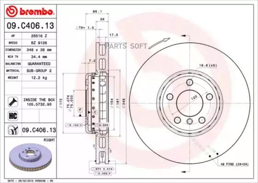 09C40613 BREMBO Диск тормозной Composite перед прав 
