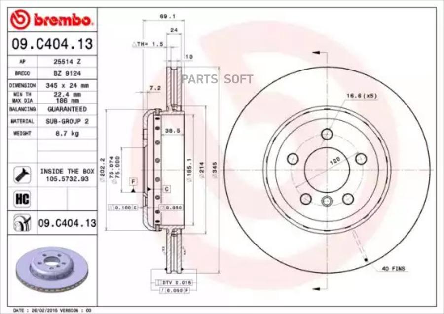 09C40413 BREMBO Тормозной диск