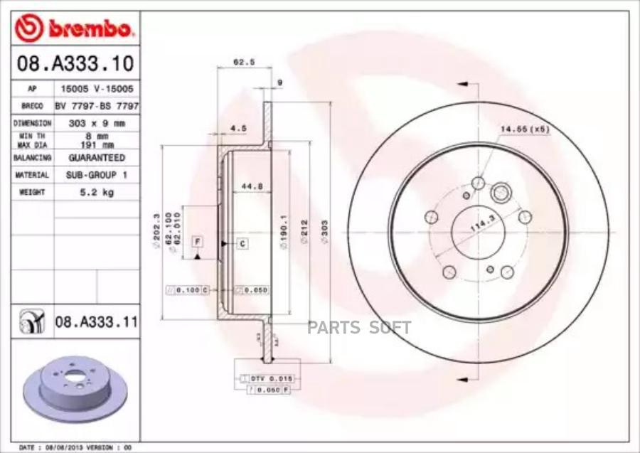 08A33310 BREMBO Тормозной диск