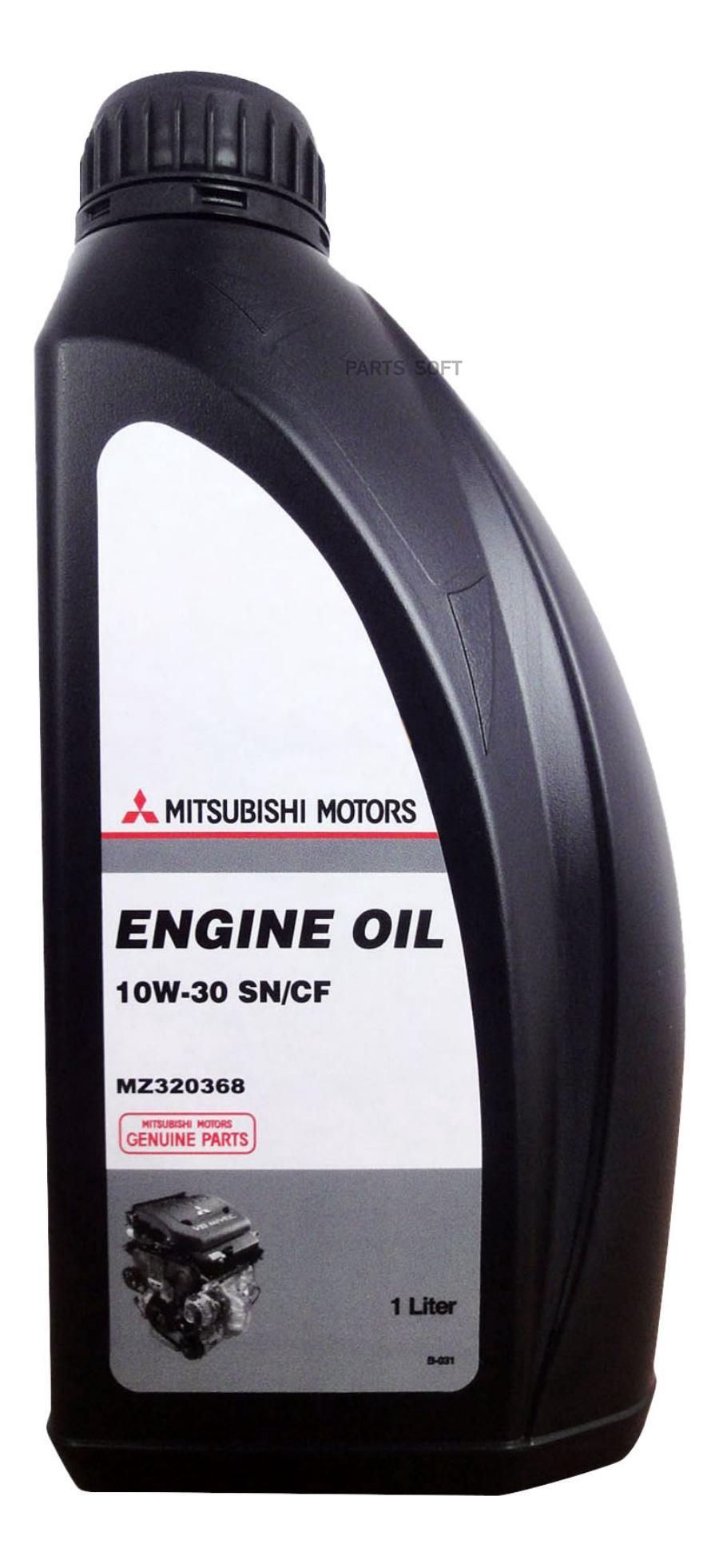 MZ320368 MITSUBISHI Масло моторное полусинтетическое ENGINE OIL 10W-30, 1л