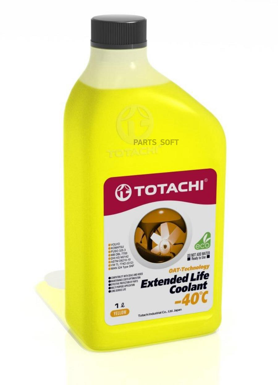 43701 TOTACHI Охлаждающая жидкость ELC  Yellow -40C