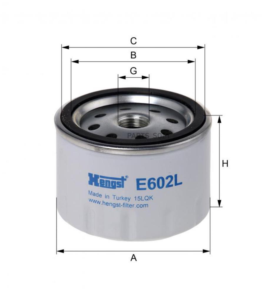 E602L HENGST FILTER Масляный фильтр, турбокомпрессор