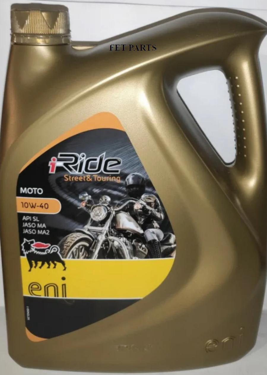 Eni Ride 10w50 off Road