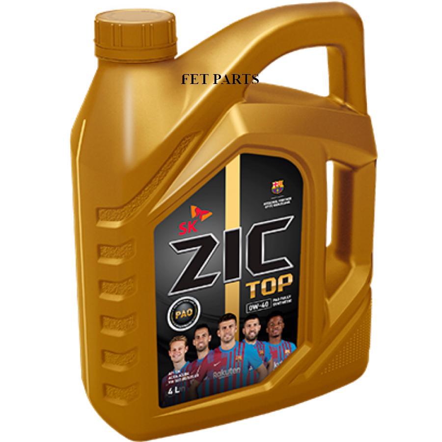 Моторное масло zic top ls. ZIC масло моторное 507 VW. ZIC 162611. Масло зик 504 507. 162682 ZIC.