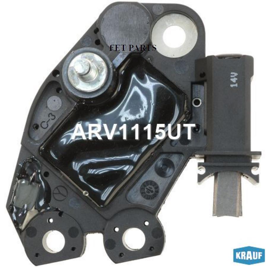 Aux arv. Регулятор генератора Krauf arv1115ut. Arv1517ut регулятор напряжения аналоговый. Krauf ari9045ut регулятор генератора. Arn6301ut регулятор генератора.