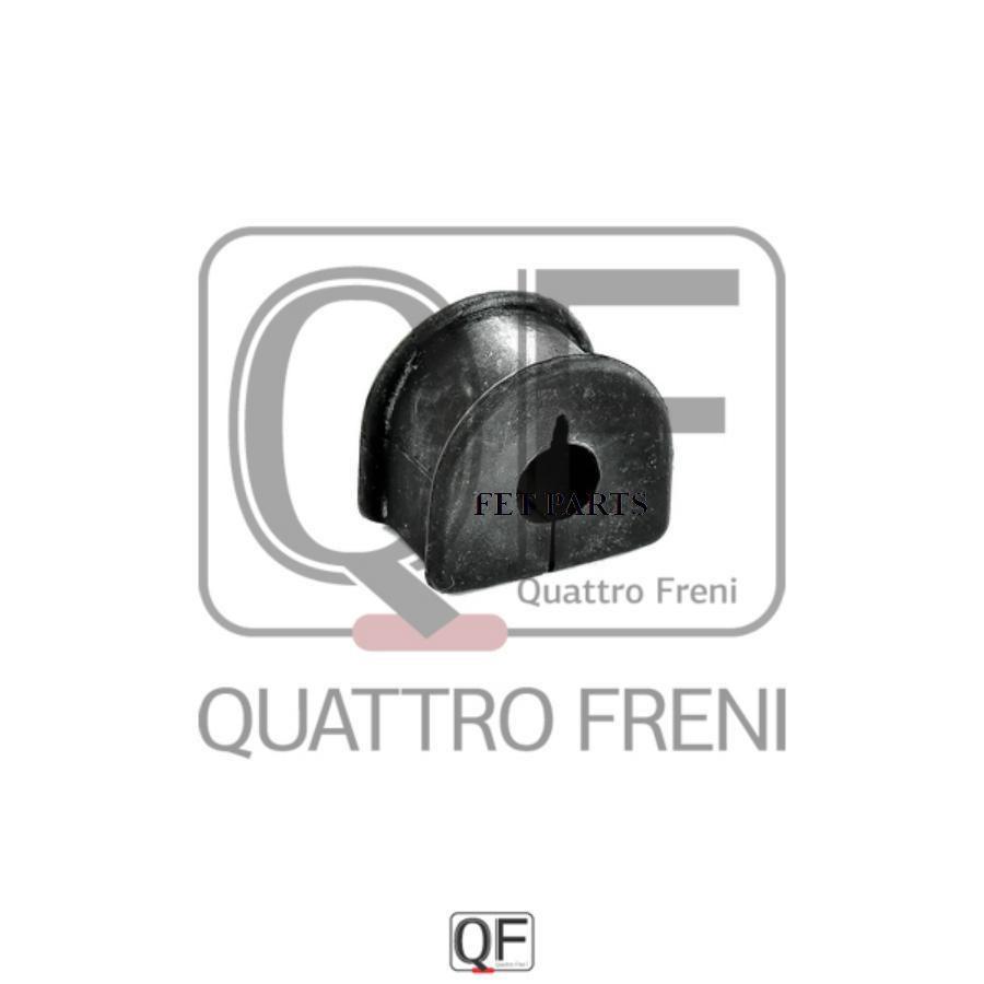 Quattro freni каталог запчастей. Quattro freni каталог. 85-00921-SX. 13-00921-SX.