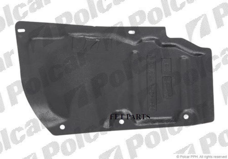 Защита 38. POLCAR 811634-8 Toyota Auris (e15j) 03.07 - 04.10 :защита под двигатель правая (POLCAR). POLCAR 811625-2.