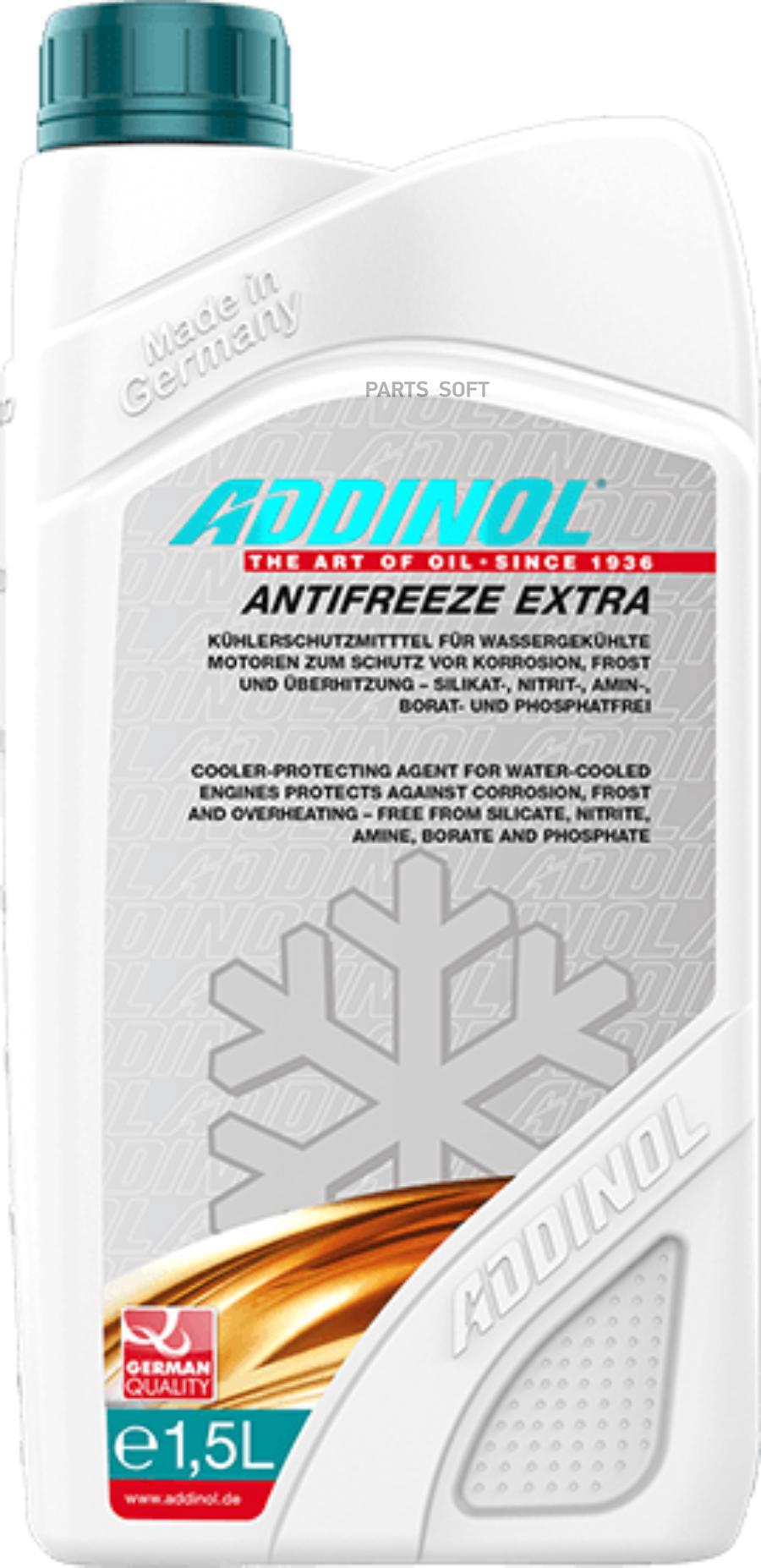 4014766072320 Антифриз-концентрат Antifreeze Extra, 1,5л ADDINOL купить в  Липецке | Интернет магазин 