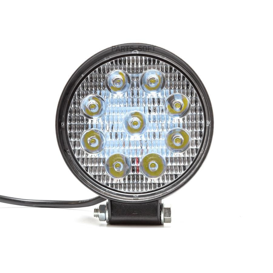 AE27R9LED28HC AVTOELECTRICA Фара рабочего света LED круглая, 12/24В, 9  светодиодов/27Вт, направленный (дальний) свет, , 115х28х142мм, SLIM, ниж.  ...