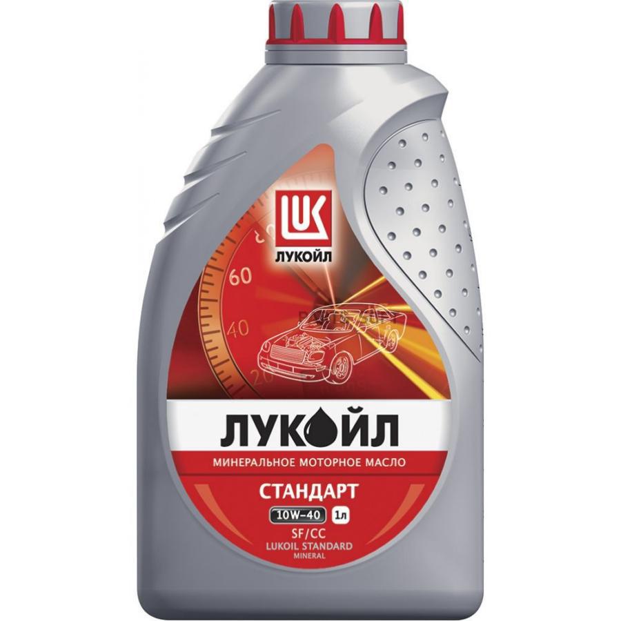 Моторное масло lukoil 10w40 в Липецке купить в интернет-магазине Авторитет48