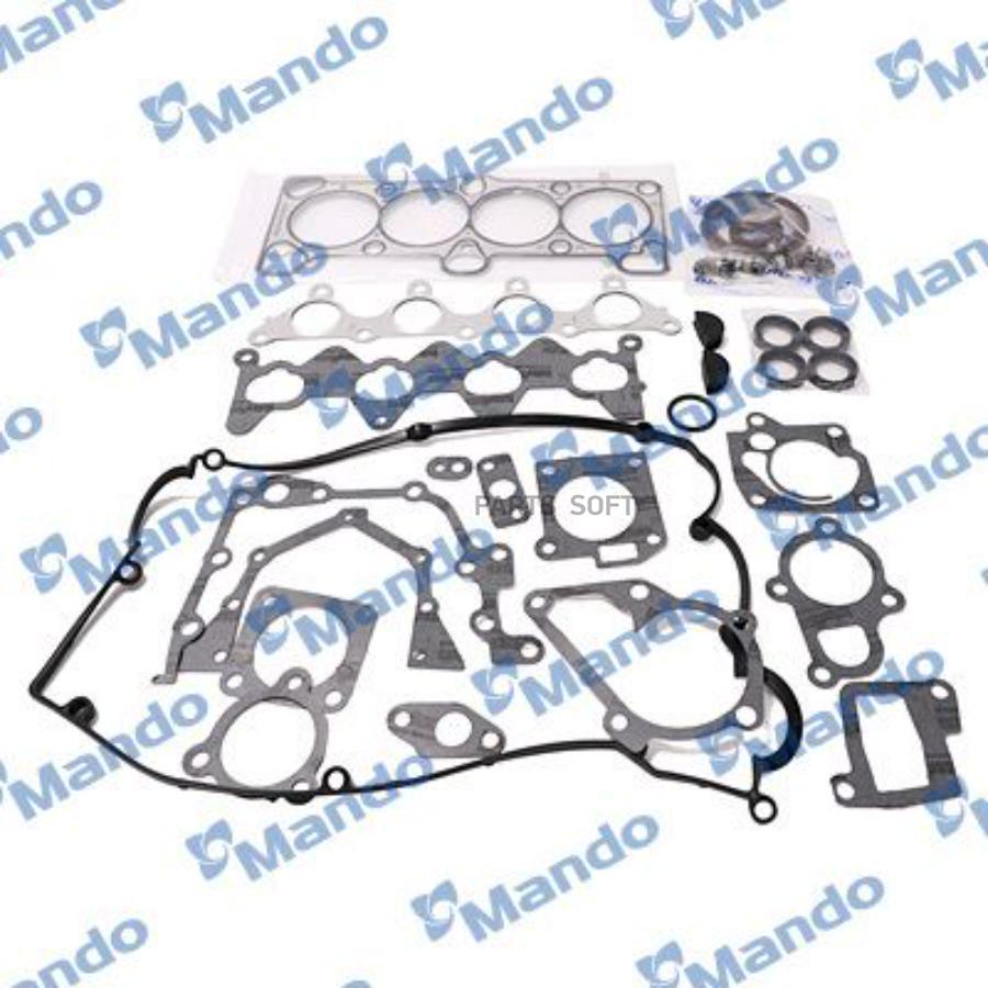 EGOMH00056K Комплект прокладок, двигатель MANDO купить в Липецке | Интернет  магазин 