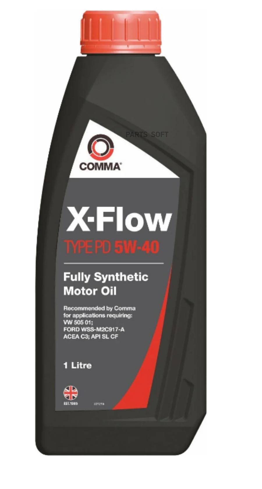 Масло x flow. Comma x Flow 5w30. Comma x-Flow Type ll 5w-30 5л. Comma 5w30 x-Flow Type f (5l. Comma 5w30 x-Flow Type v.