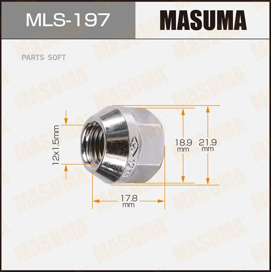 MLS197 Гайка колесная Masuma M 12x1.5(R) под ключ 19 открытая MASUMA купить  в Липецке | Интернет магазин 