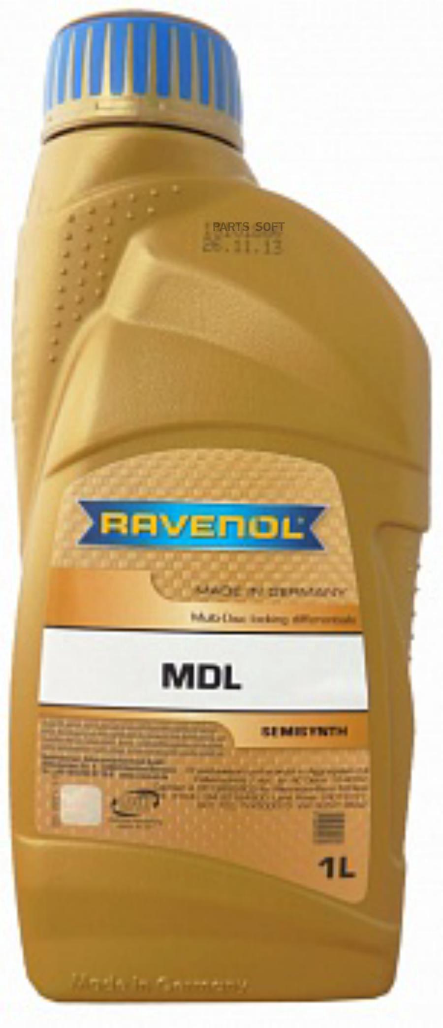 Atf pa. Ravenol transfer Fluid DTF-1. Ravenol TF 0870 артикул. Ravenol 1211128-001. Масло Равенол TF 0870.