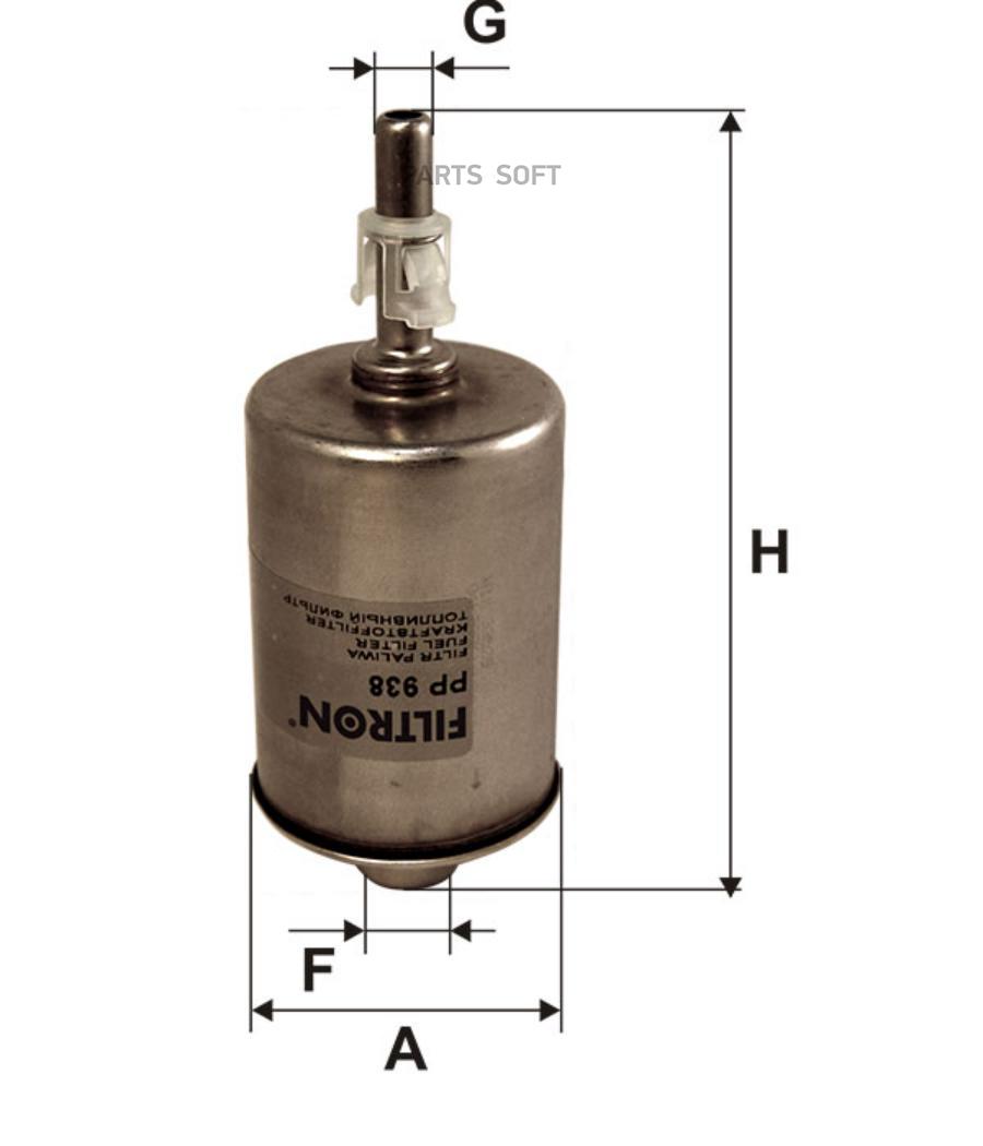 PP938 Топливный фильтр FILTRON купить в Липецке | Интернет магазин  