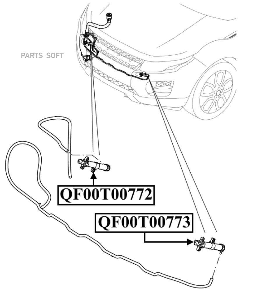 QF10N00084 Распылитель воды для чистки, система очистки фар QUATTRO FRENI  купить в Липецке | Интернет магазин 