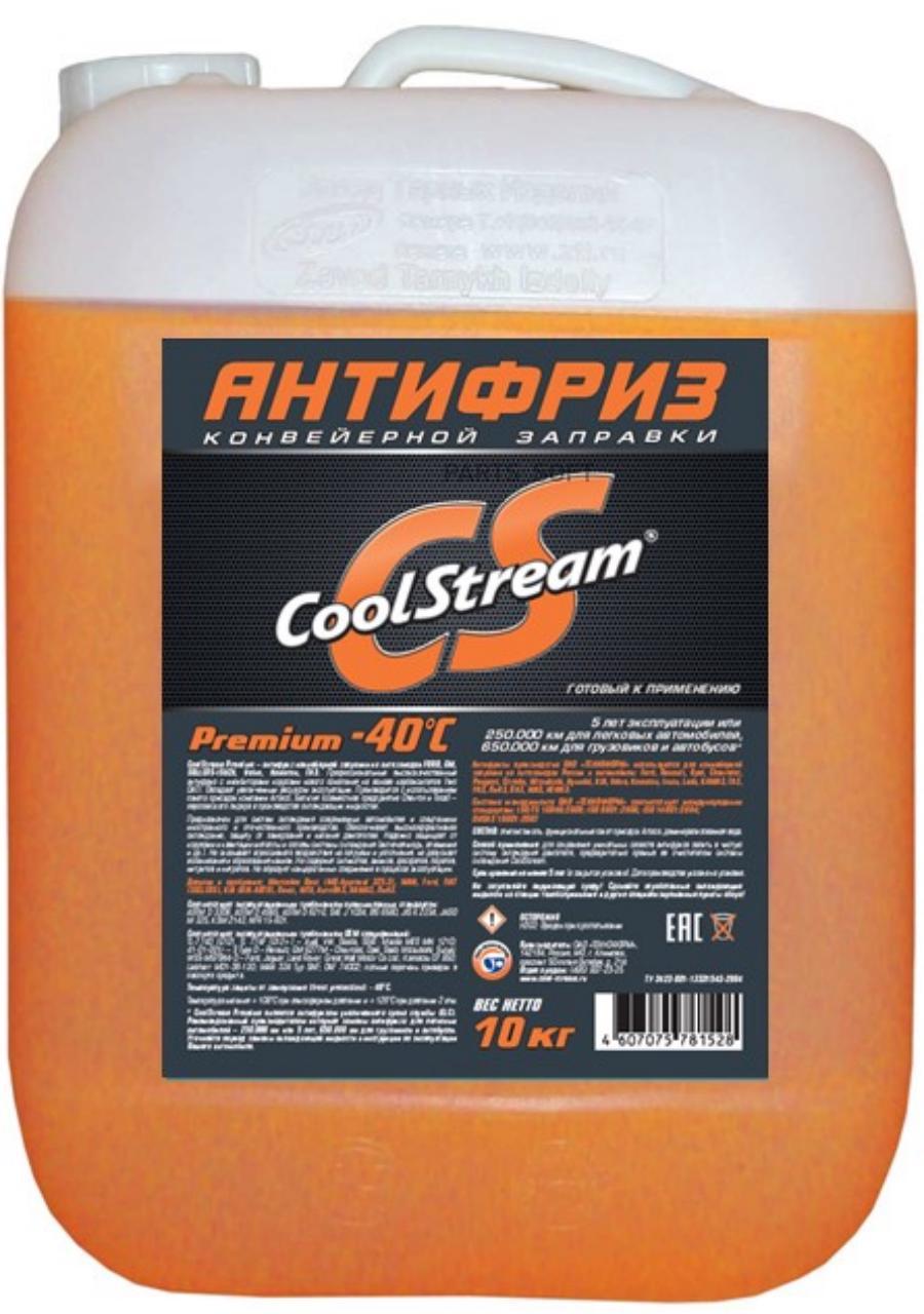 CS010103 Антифриз Coolstream Premium COOLSTREAM купить в Липецке | Интернет  магазин 