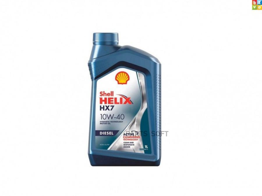 Shell Helix HX7 Diesel 10W-40
